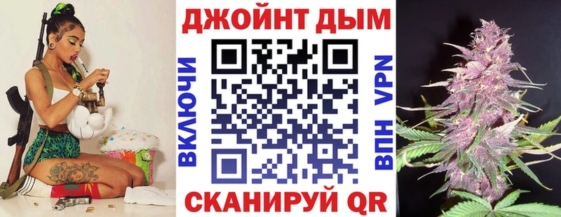 Купить закладку АМФЕТАМИН  Бошки Шишки  МЕФ  Гашиш  Cocaine  А ПВП  Вельск