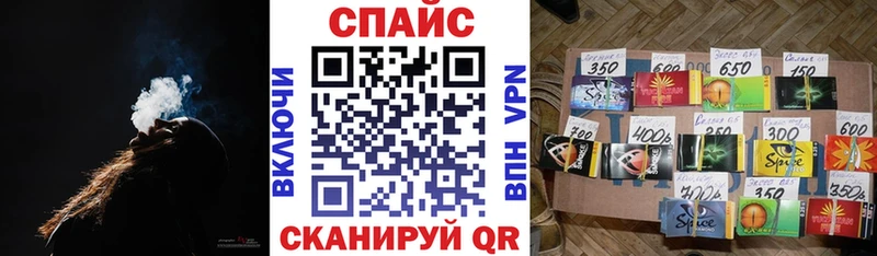 БУТИРАТ вода  Купить  Вельск 
