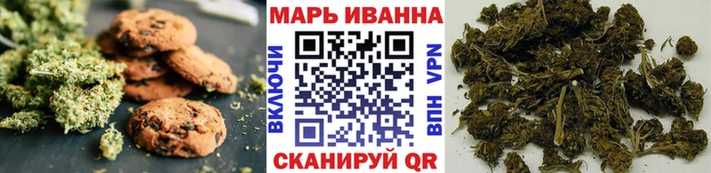 Cannafood конопля  Купить где  Вельск 