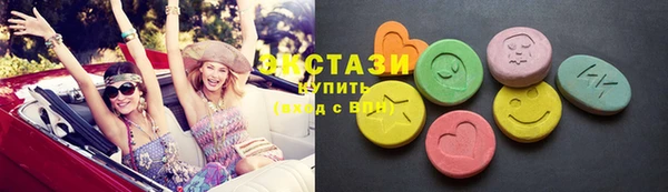 кокаин перу Каменск-Шахтинский