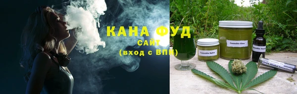 кокаин перу Каменск-Шахтинский