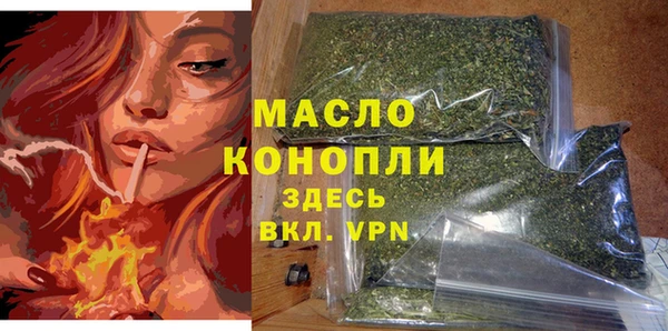 кокаин перу Каменск-Шахтинский