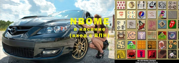 кокаин перу Каменск-Шахтинский