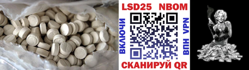ЛСД экстази ecstasy  Купить где  Вельск 
